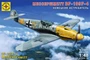 204811  авиация  Немецкий истребитель Мессершмитт BF-109F-4  (1:48) 4607061769097