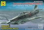 207207  авиация  Истребитель Хаукер "Харрикейн" Mk.IIC (1:72) 4607061760391