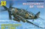 207209  авиация  Истребитель Мессершмитт Bf-109E (1:72) 4607061760414
