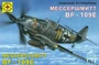 207209  авиация  Истребитель Мессершмитт Bf-109E (1:72) 4607061760414