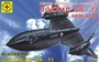 207212  авиация  Сверхскоростной самолет Локхид SR-71 "Блекбёрд" (1:72) 4607061760445