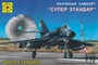 207215  авиация  Палубный самолет "Супер Этандар" (1:72) 4607061760476