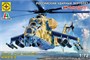207231  авиация  Советский ударный вертолёт "Крокодил"  (1:72) 4607061767918
