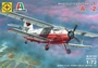 207233  авиация  Многоцелевой самолёт А-2  (1:72) 4607061768557