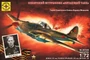 207238  авиация  Советский штурмовик "Летающий танк" тип 2  (1:72) 4607061760551