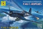 207265  авиация  Палубный истребитель F-4U-1 "Корсар" (1:72) 4607061761961
