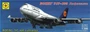 230031  авиация  Боинг 747-400 "Люфтганза" (1:300) 4607061760599