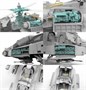 2602  авиация  AH-64E Apache Guardian  (1:35) 4897051422518