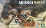 2605  авиация  AH-64DI Saraf Attack Helicopter  (1:35) 4897051422624