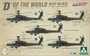2606  авиация  "D" of the World AH-64D Apache Longbow Attack Helicopter | Limited Edition  (1:35) 4897051422631