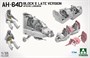 2608  авиация  AH-64D Block II Late Version include 3D resin parts and 2 figures  (1:35) 4897051422815