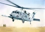 2666  авиация  MH-60K BLACKHAWK SOA (1:48) 8001283026666