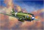2670  авиация  RE. 2002 ARIETE PRM EDITION (1:48) 2000002113218