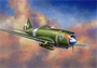 2670  авиация  RE. 2002 ARIETE PRM EDITION (1:48) 2000002113218