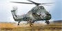 2720  авиация  WESSEX UH.5 (1:48) 8001283027205