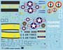2733  авиация  H-21C Shawnee "Flying Banana"  (1:48) 2000002099291