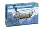 2774  авиация  H-21C "Flying Banana" Gunship  (1:48) 8001283027748