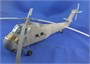 2776  авиация  H-34A Pirate /UH-34D U.S. Marines  (1:48) 8001283027762