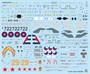 2817  авиация  M&G-27/M&G-23BN Flogger  (1:48) 8001283028172