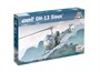 2820  авиация  Bell OH-13 Sioux  (1:48) 8001283028202