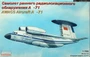 28805  авиация  А-71 (1:288) 2000000048758