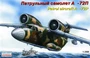 28808  авиация  А-72П (1:288) 2000000048789
