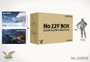 32001W  авиация  Ho 229 BOX 2 (Ho229A+Ho229B+ 1/16 Ho229 Pilot)-Limited  (1:32) 4897051423379
