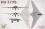 32002  авиация  Ho 229B  (1:32) 4897051423386