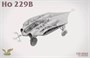 32002  авиация  Ho 229B  (1:32) 4897051423386