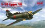 32004  авиация  И-16 тип 10, WWII Soviet Fighter  (1:32) 2000000103648