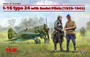 32007  авиация  И-16 тип 24 с пилотами РККА (1939-1942)  (1:32) 2000000103655
