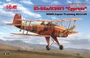 32032  авиация  Ki-86a/K9W1 "Сypress"  (1:32) 4823044405855