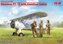 32051  авиация  Stearman PT-17 с американскими кадетами  (1:32) 2000000165325