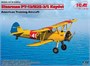32052  авиация  Stearman PT-13/N2S-2/5 Kaydet, American Training Aircraft  (1:32) 2000000172095