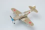 36321  авиация  P-39 N-0 Russia AF    (1:72) 2000002111535