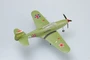 36322  авиация  P-39 Q- Ukrainian front Airacobra 1944    (1:72) 9580208363226