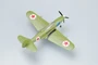 36323  авиация  P-39 N-Soviet Air Force in 1944(Major V.F. Sirotin )    (1:72) 2000002111559