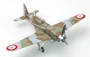 36325  авиация  MS-406, Франция (1:72) 9580208363257