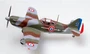 36336  авиация  D-520, Франция, 1940г. (1:72) 958020836336