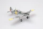 36339  авиация  Bulgaria D.520  (1:72) 9580208363394