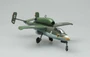 36345  авиация  He-162A-2, май 1945г. (1:72) 9580208363455