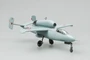 36346  авиация  He162-A2 CCCP 1946 (1:72) 9580208363462