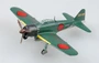 36351  авиация  A6M5 "Zero", 203-я эскадра, Танимицу Кагошима, 1945г. (1:72) 9580208363516