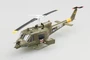 36908  авиация  Вертолет UH-1B во Вьетнаме 9580208369082