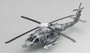 36922  авиация  Вертолет  HH-60H, NH-614 (1:72) 9580208369228