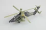 37005  авиация  Вертолет  EC-665 Tiger UHT 74/08 (1:72) 2000002112433
