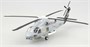 37087  авиация  Вертолёт  SH-60B (1:72) 9580208370873