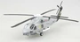 37087  авиация  Вертолёт  SH-60B (1:72) 9580208370873