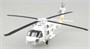 37090  авиация  Вертолёт  SH-60 Ocean Hawk (1:72) 9580208370903