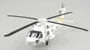 37090  авиация  Вертолёт  SH-60 Ocean Hawk (1:72) 9580208370903